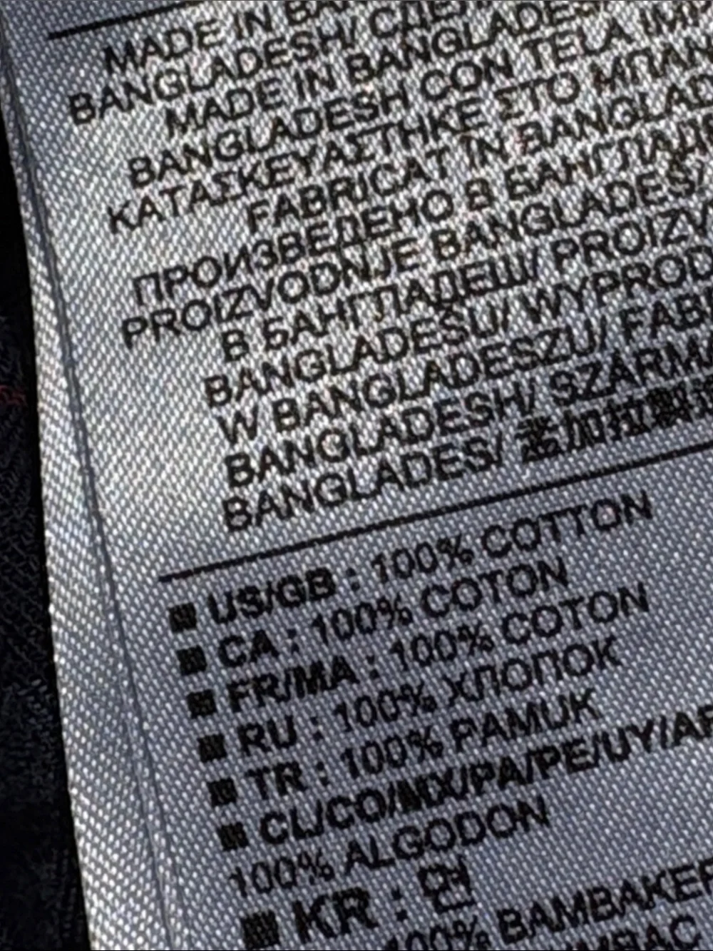 Banana Republic medium cotton flannel.
